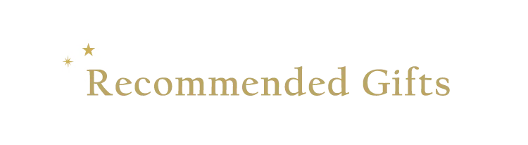 Recommended Gifts