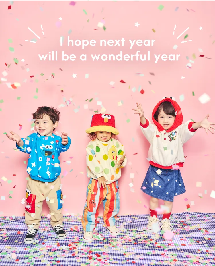 I hope next year<br /> will be a wonderful year