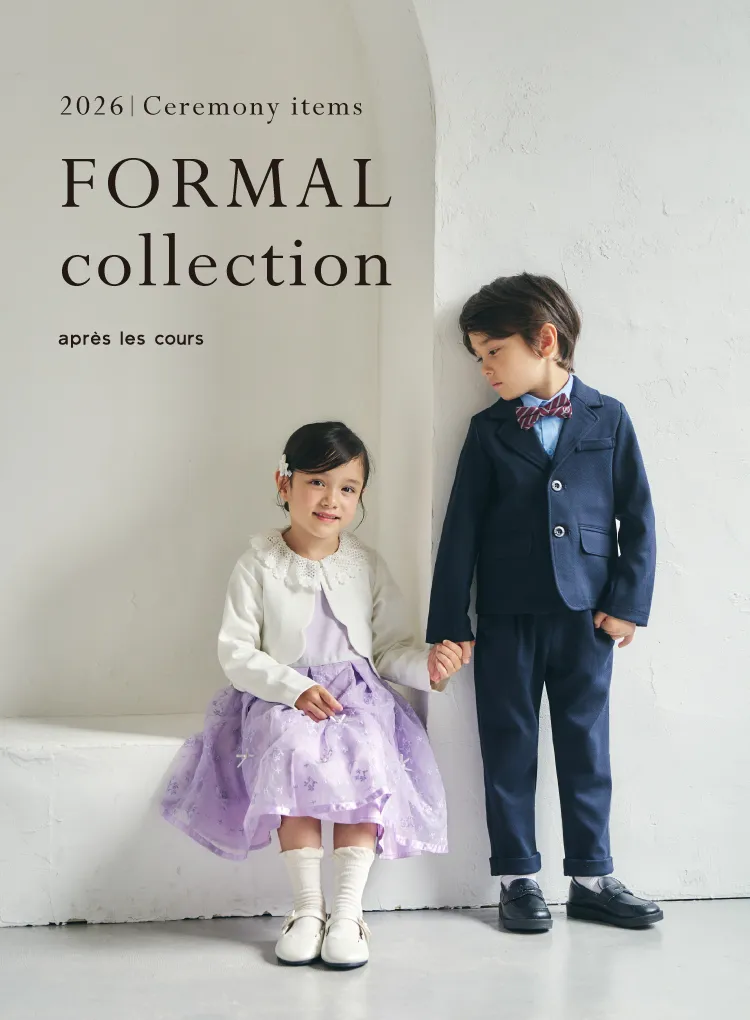 2026　Ceremony　items<br />FORMAL　collection