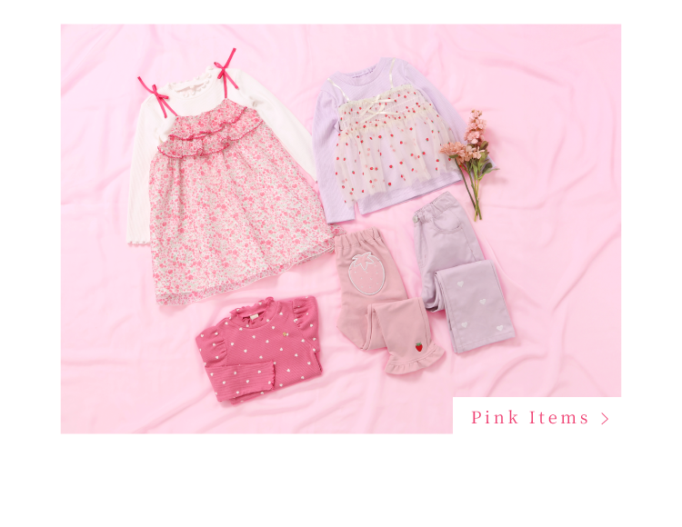 ピンク 2026 apres les cours(アプレ レ クール)の女の子 春コレクション