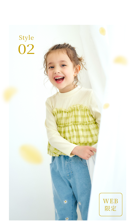 イエロー 2026 apres les cours(アプレ レ クール)の女の子 春コレクション