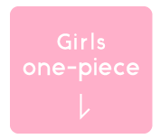 ワンピース 2026 apres les cours(アプレ レ クール)の水着コレクション