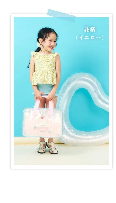 2026 apres les cours(アプレ レ クール)