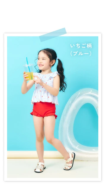 2026 apres les cours(アプレ レ クール)