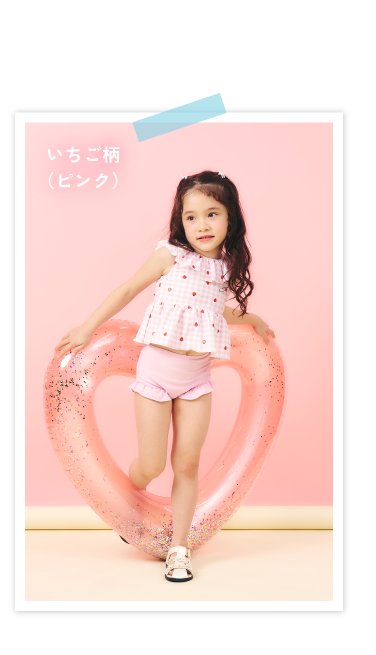 2026 apres les cours(アプレ レ クール)