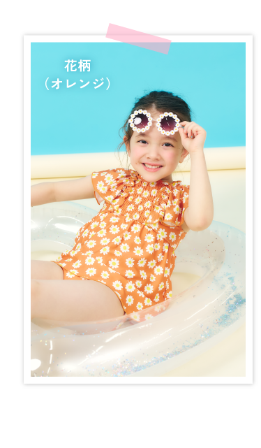 2026 apres les cours(アプレ レ クール)