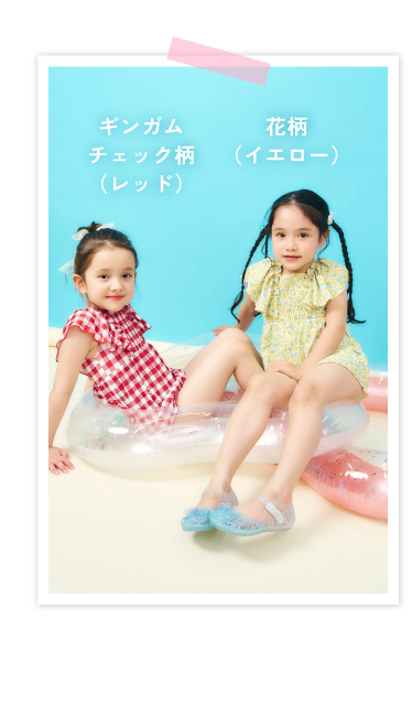 2026 apres les cours(アプレ レ クール)