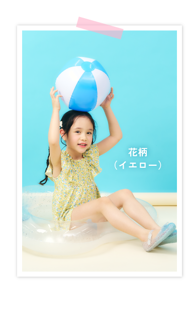 2026 apres les cours(アプレ レ クール)