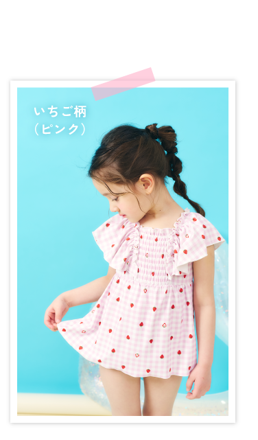 2026 apres les cours(アプレ レ クール)