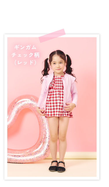 2026 apres les cours(アプレ レ クール)