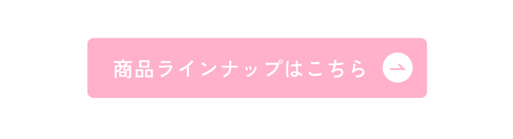 2026 apres les cours(アプレ レ クール)の水着コレクション