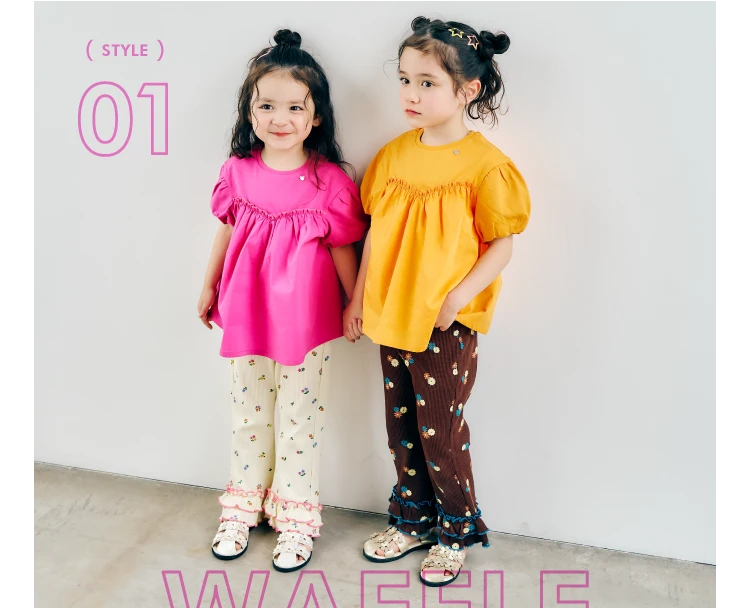 2026 apres les cours カジュアルコレクション 女の子 ベビー 夏のトレンド