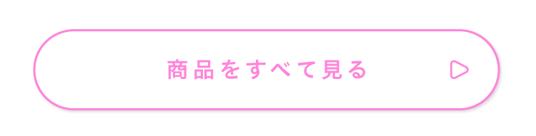 ワッフル 商品をすべて見る 2026 apres les cours カジュアルコレクション 女の子 ベビー 夏のトレンド