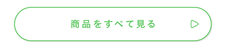 ボーダー 商品をすべて見る 2026 apres les cours カジュアルコレクション 女の子 ベビー 夏のトレンド