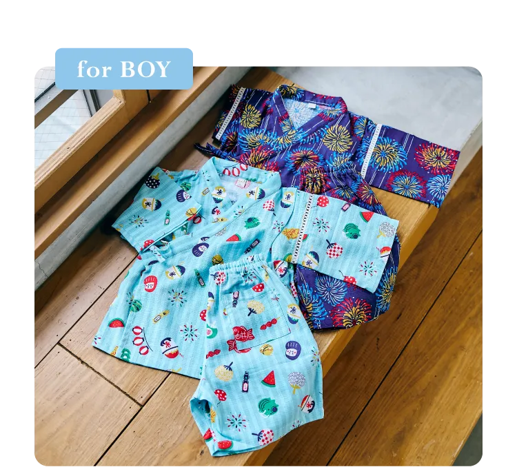 アプレのはんなりBOYS甚平：￥3,740 (税込)