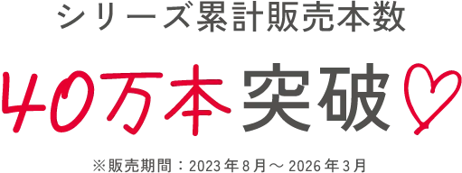 2026 apres les cours アプレ レ クール きゅんパンツ 女の子 ベビー