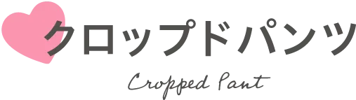 2026 apres les cours アプレ レ クール きゅんパンツ 女の子 ベビー