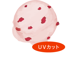 2026 apres les cours アプレ レ クール 接触冷感 水陸両用 UVカット キッズ ベビー 機能性 女の子