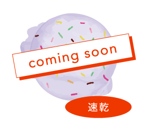 2026 apres les cours アプレ レ クール 接触冷感 水陸両用 UVカット キッズ ベビー 機能性 女の子