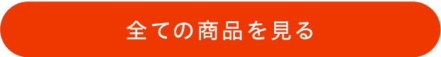 2026 apres les cours アプレ レ クール 接触冷感 水陸両用 UVカット 速乾 キッズ ベビー 機能性 女の子
