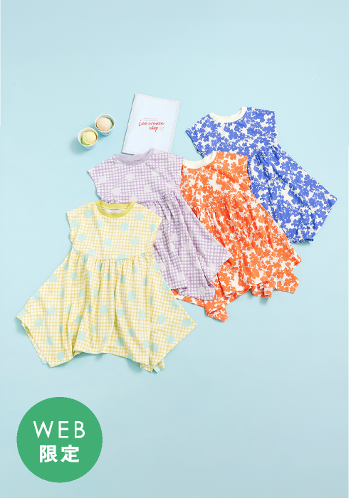 メインスライド画像