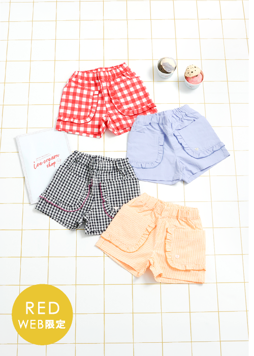 メインスライド画像