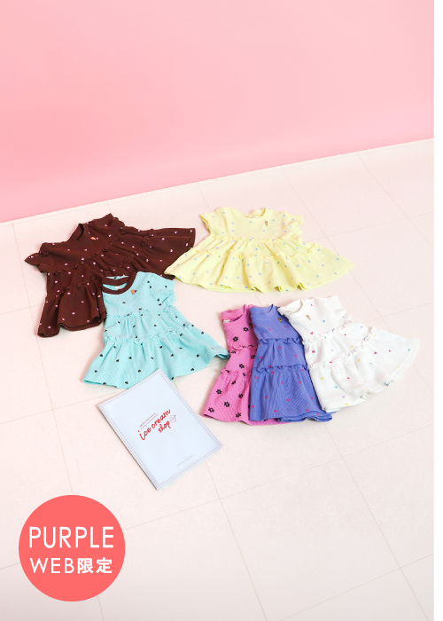 メインスライド画像