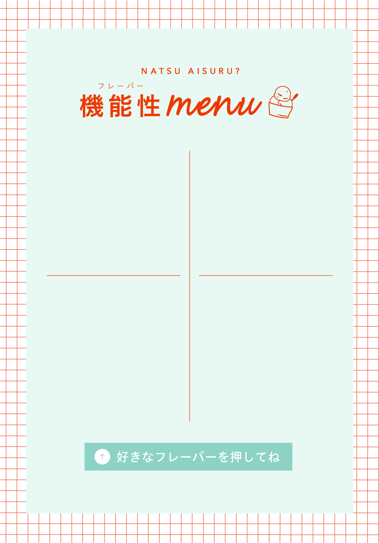 2026 apres les cours アプレ レ クール 接触冷感 水陸両用 UVカット 速乾 キッズ ベビー 機能性 女の子