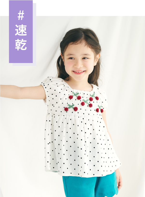 2026 apres les cours アプレ レ クール 接触冷感 水陸両用 UVカット 速乾 キッズ ベビー 機能性 女の子
