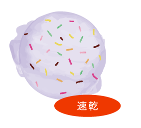 2026 apres les cours アプレ レ クール 接触冷感 水陸両用 UVカット 速乾 キッズ ベビー 機能性 女の子