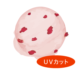 2026 apres les cours アプレ レ クール 接触冷感 水陸両用 UVカット 速乾 キッズ ベビー 機能性 女の子