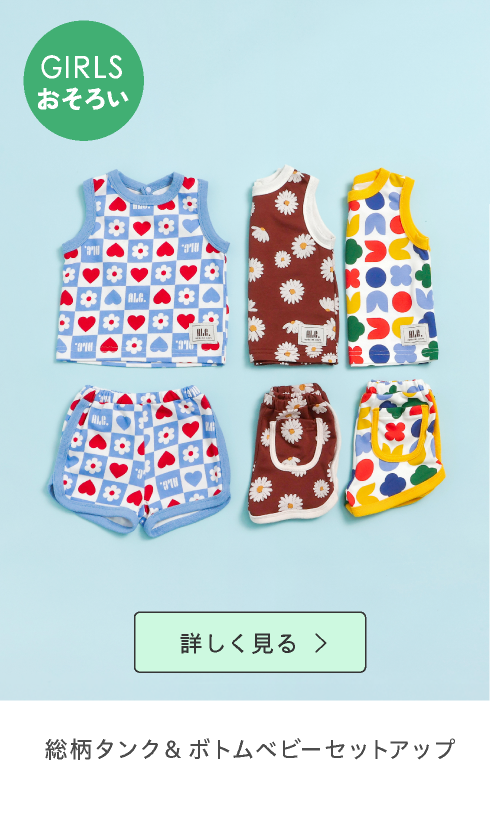 メインスライド画像