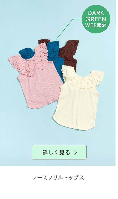 メインスライド画像