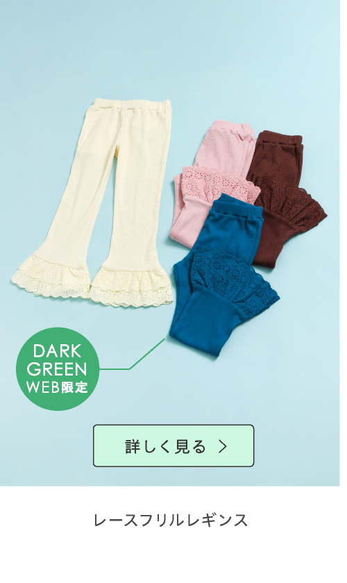 メインスライド画像
