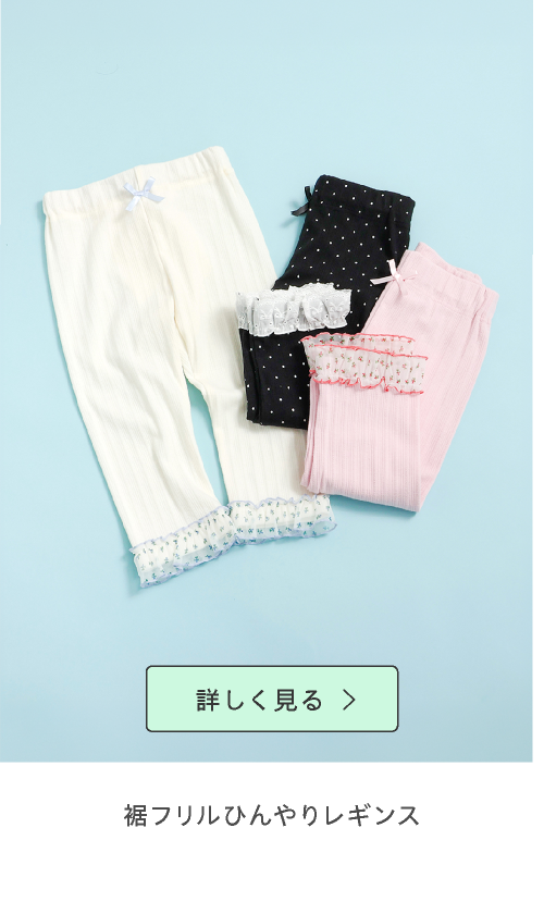 メインスライド画像