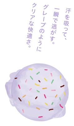 2026 apres les cours アプレ レ クール 接触冷感 水陸両用 UVカット 速乾 キッズ ベビー 機能性 女の子