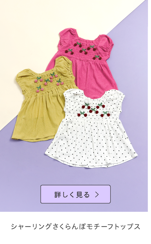メインスライド画像