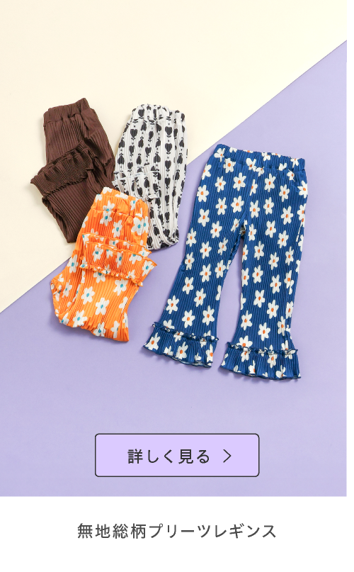 メインスライド画像