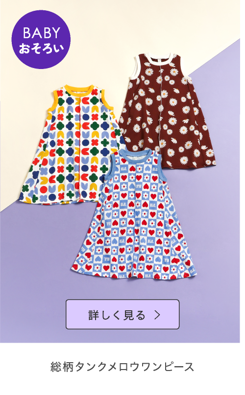 メインスライド画像