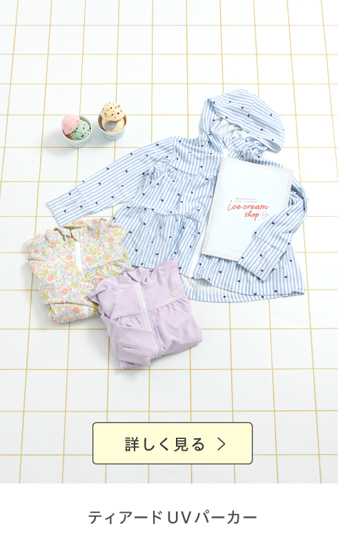 メインスライド画像