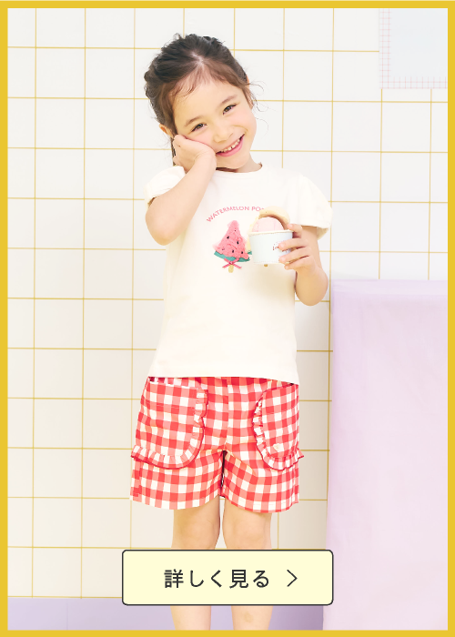 メインスライド画像