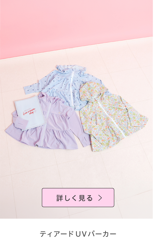 メインスライド画像