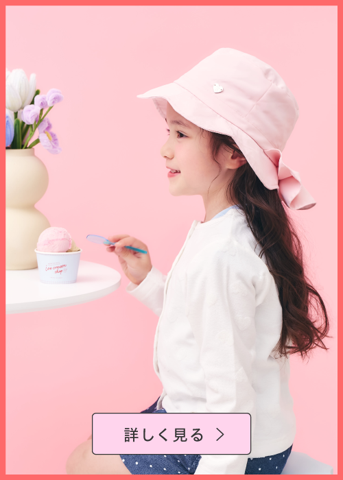 メインスライド画像