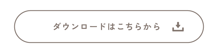 apres les cours tiny bear  オリジナルおりがみ