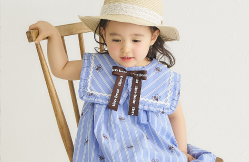 apres les cours tiny bear tiny bear