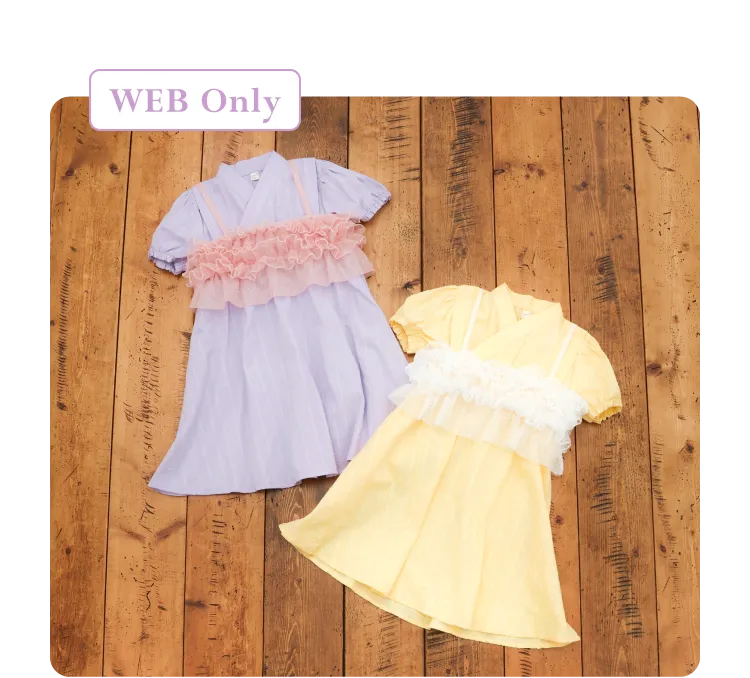 WEB限定フリルビスチェ付きワンピース浴衣：￥4,290 (税込)