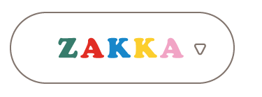 雑貨・おもちゃ　apres les cours tiny bear Palette アプレレクール　ベビー　タイニーベア パレット　カラフルでおしゃれなベビー服