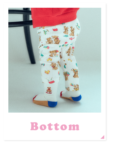ボトム　パンツ　長ズボン　apres les cours tiny bear Palette アプレレクール　ベビー　タイニーベア パレット　カラフルでおしゃれなベビー服