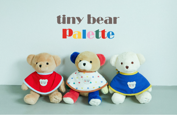 apres les cours tiny bear Palette アプレレクール　ベビー　タイニーベア パレット　カラフルでおしゃれなベビー服