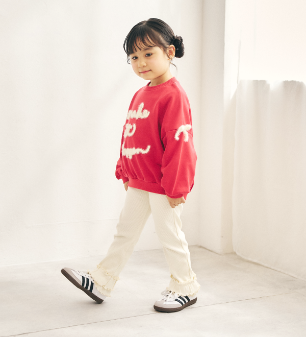 2026 apres les cours アプレ レ クール フレアパンツ レギンス パンツ ストレッチ ウエストゴム リブパンツ フリル ボトムス 子供服 ベビー服 キッズ 女の子　男の子　ベビー